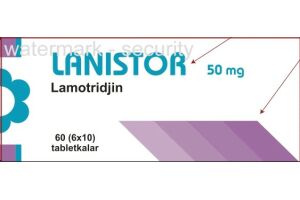 Ланистор, таблетки 50 мг №60