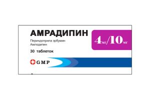 АМРАДИПИН Таблетки 4 мг+10 мг №30