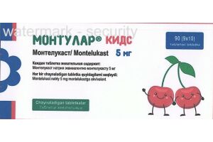 Монтулар Кидс, таблетки жевательные 5 мг №90