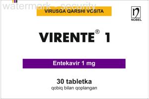 Виренте 1 таблетки, покрытые оболочкой №30