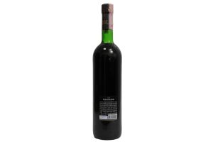 Вино полусладкое «Кора Марварид» 10.5 % 0.75 л