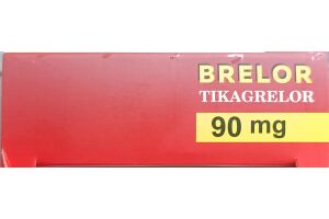Брелор таблетки, покрытые оболочкой 90 мг, №30