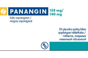 ПАНАНГИН таблетки покрытые пленочной оболочкой 158 мг/140 мг №50