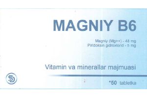 Магний Б6 таблетки покрытые оболочкой №50