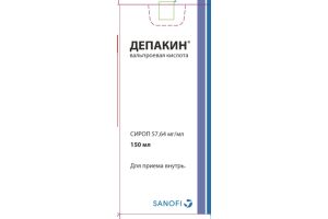Депакин сироп 57.64 мг/мл 150 мл №1