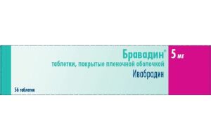 Бравадин таблетки покрытые пленочной оболочкой 5 мг  №56