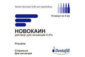 Новокаин раствор для инъекции 0.5% 5мл №10
