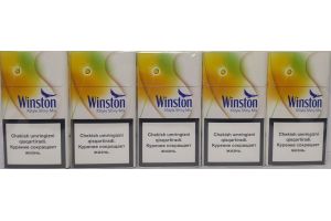 Сигареты с фильтром Winston XStyle Shiny Mix