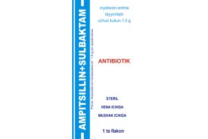 "Ампициллин + Сульбактам" порошок для приготовления инъекционного раствора. 1.5 г №1