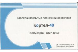 Кортел - 40 таблетки покрытые пленочной оболочкой 40мг №28