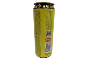 Пиво фильтрованное пастеризованное "Жигулевское" 11% CAN 0,45л