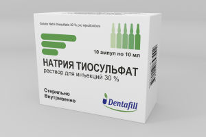Натрия тиосульфат раствор для инъекций 30% 10 мл №10