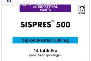 Сиспрес 500 таблетки, покрытые оболочкой №14