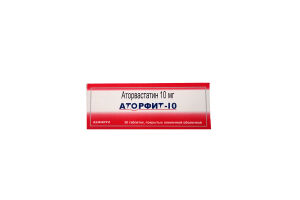 Аторфит 10 мг таблетки, покрытые пленочной оболочкой №30