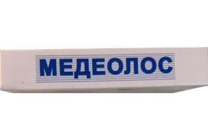 МЕДЕОЛОС Раствор для инъекций 20 мг/мл 5мл №5