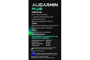 Аликармин плюс раствор для инфузий 4,2%   100мл №1