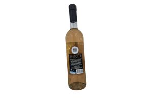 Вино виноградное натуральное полусладкое белое FELICITA 10.5% 0.75 л.