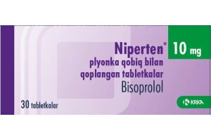 Нипертен  таблетки покрытые пленочной оболочкой 10 мг № 30