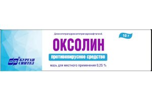 Оксолин-АКОС мазь назальная 0.25 % 10г №1