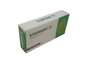КЛОПИЦИН-75 Таблетки, покрытые пленочной оболочкой 75 мг №30