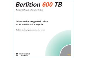 БЕРЛИТИОН 600 ЕД концентрат для приготовления раствора для инфузий 24мл №5