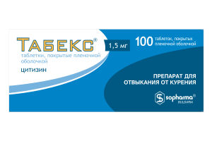 ТАБЕКС Таблетки, покрытые пленочной оболочкой 1,5 мг №100