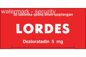 Лордес таблетки, покрытые оболочкой №30