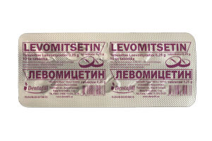 Левомицетин таблетки 0.25 г. №10