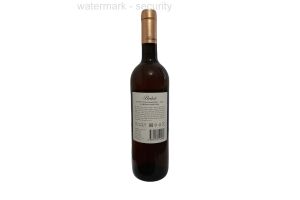 Вино белое янтарное сухое Barbale Kakhuri-Mtsvane Exceptional Harvest 13% 0.75л.