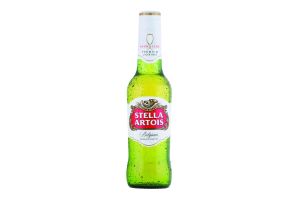 Пиво светлое Stella Artois 5% 0.33л.