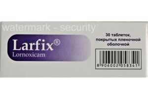 Ларфикс таблетки покрытые пленочной оболочкой 8 мг  №30