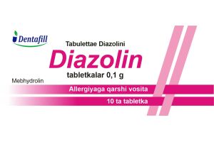 Диазолин таблетки 0.1 г №10.