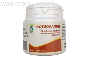 ПРОТИОНАМИД Таблетки, покрытые пленочной оболочкой 250 мг №50