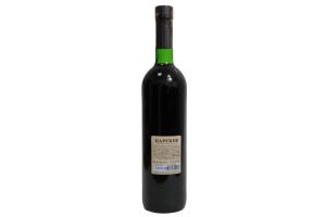 Вино красное сухое «Царское» 11 % 0.75 л