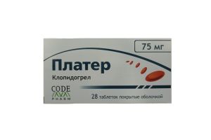 Платер таблетки покрытые оболочкой 75 мг №28
