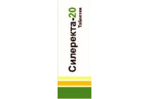 СИЛЕРЕКТА-20 Таблетки, покрытые пленочной оболочкой 20 мг №4