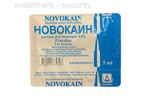 Новокаин раствор для инъекций 0.5% 5мл №5