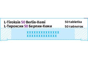 L-ТИРОКСИН 50 БЕРЛИН-ХЕМИ таблетки 50 мкг №50