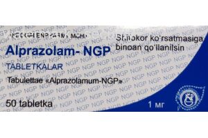 Алпразолам - NGP таблетки 1 мг № 50