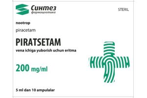 Пирацетам раствор для внутривенного введения 200 мг/мл 5мл №10