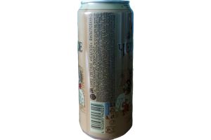 Пиво светлое Чешское фильтрованное пастеризованное 4.6%, 0.45л.