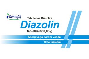 Диазолин таблетки 0.05 г №10