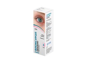 Флоксурол офтальмо капли глазные 0.3% 5 мл №1