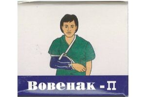 ВОВЕНАК-П Таблетки №10