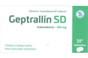 Гептраллин SD таблетки покрытые кишечнорастворимой оболочкой 400 мг №20