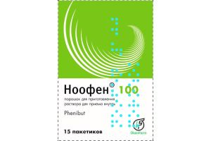 Ноофен порошок для приготовления раствора для приёма внутрь 100 мг 1г №15