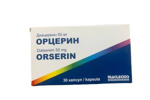 Оцерин капсулы 50 мг № 30