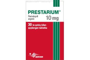 Престариум таблетки покрытые оболочкой 10 мг №30