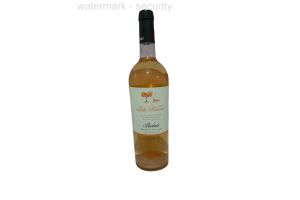 Вино белое сладкое Barbale Rcatsiteli Late-harvest 11.5% 0.75л.