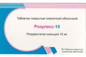 Розулесс-10 таблетки покрытые пленочной оболочкой 10 мг №28